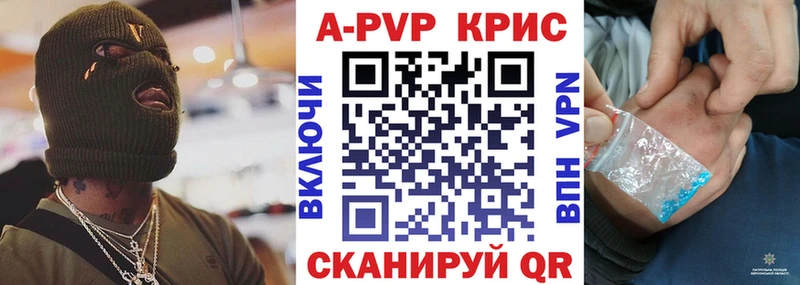 Виды наркоты Кинешма АМФЕТАМИН СК Марихуана ГАШ mega tor КОКАИН