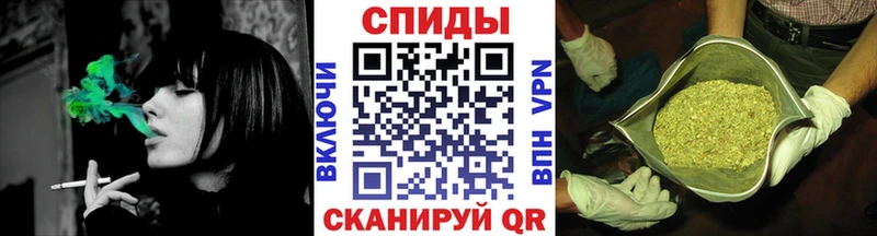 БУТИРАТ бутик  Кинешма 