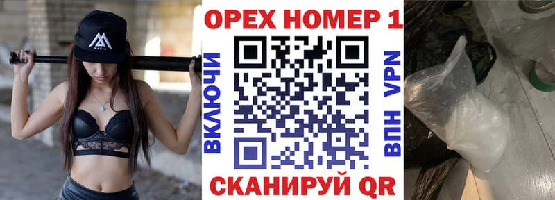 даркнет сайт блэк спрут вход COCAIN Columbia Кинешма