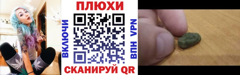 ГАШ 40% ТГК  Кинешма 