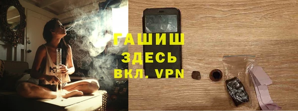 a pvp Богданович