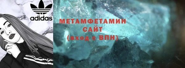 ешки Богородск