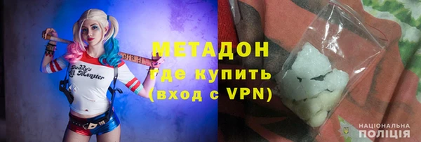 амф Елабуга