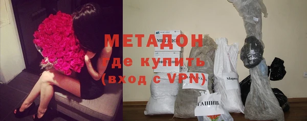 ешки Богородск