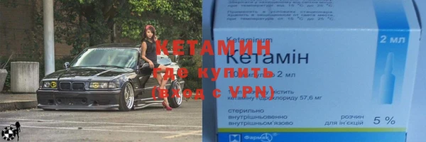 a pvp Богданович