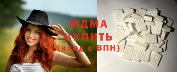 ешки Богородск