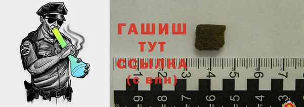 a pvp Богданович