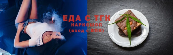 a pvp Богданович