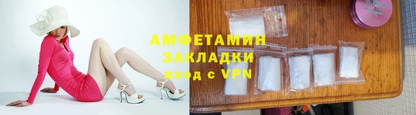 мдма Богородицк