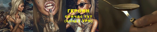 а пвп мука Белокуриха