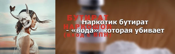a pvp Богданович