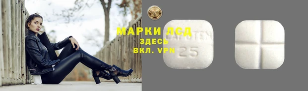 ешки Богородск