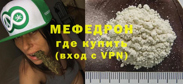 a pvp Богданович