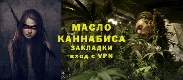 ешки Богородск