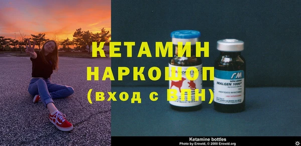 apvp Дмитров