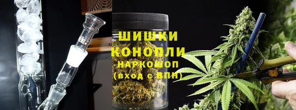 ешки Богородск