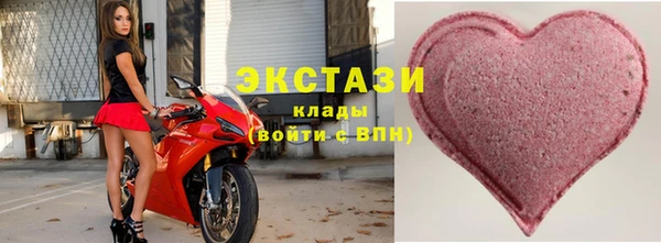 ешки Богородск