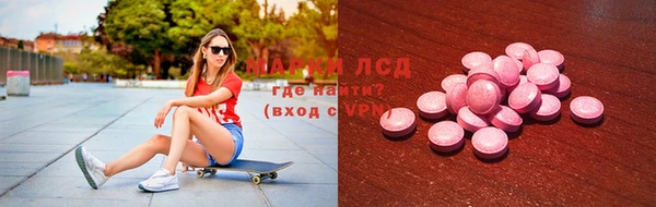 a pvp Богданович