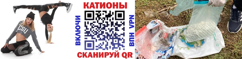 даркнет сайт  Кинешма  МЕФ 4 MMC 