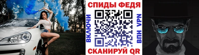 Первитин кристалл Кинешма